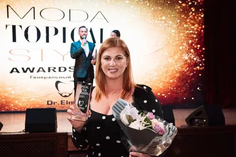 Vip коуч тлиашинова