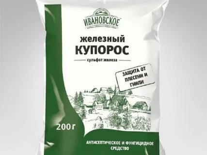 Железный купорос вода