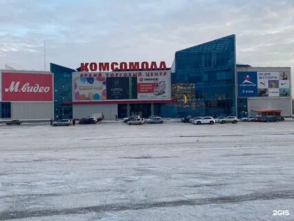 Этажи белинского красноярск