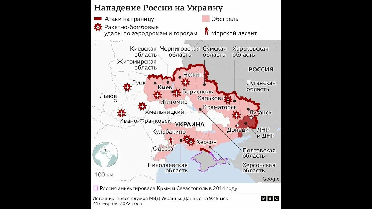 Какие города обстреляли на Украине. Какие области Украины не бомбят. Какие города обстреливает Украина в России. Какие российские города обстреляла Украина.