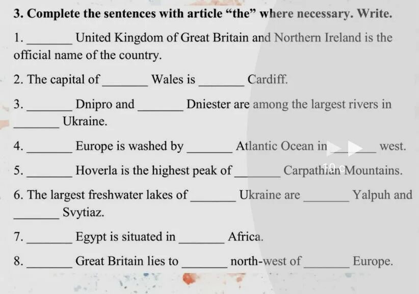 Complete with the where necessary check Grammar 8 класс. Write the where necessary. Перевод complete the sentences. Use the where necessary. Complete the sentences with an or the where necessary a. Necessary предложения