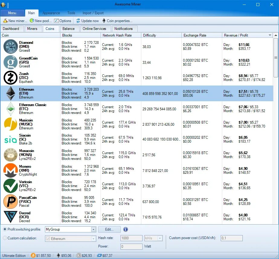 Awesome miner vol 2. Awesome mine. Remote agent от nasa. Awesome mine. Nvapi драйвер.