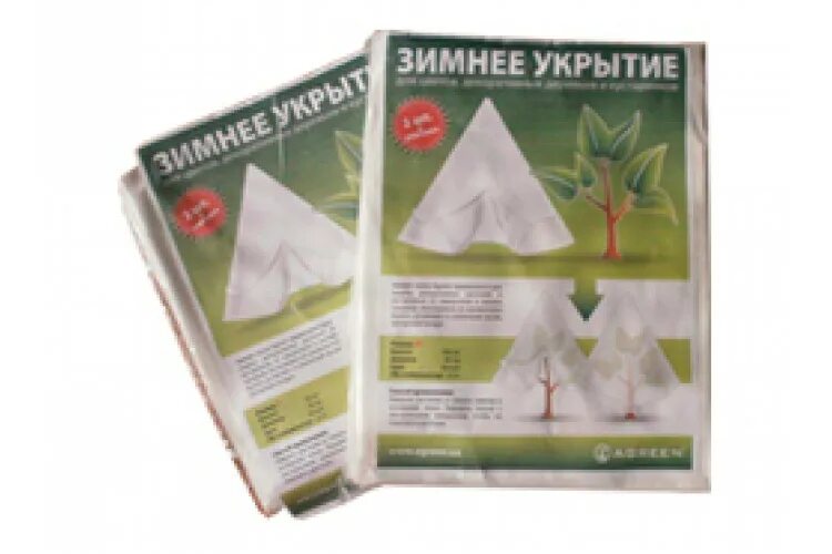 Чехлы для растений на зиму. Чехол для укрытия растений 2м (1 шт/уп)(гекса). зимнее укрытие (чехол-конус) для хвойных растений 1500*2500 мм. укрытие для растений конус 1.0х1.2 м. зимнее укрытие для роз и кустарников 1м.*1,6м.(чехол) кзнм.