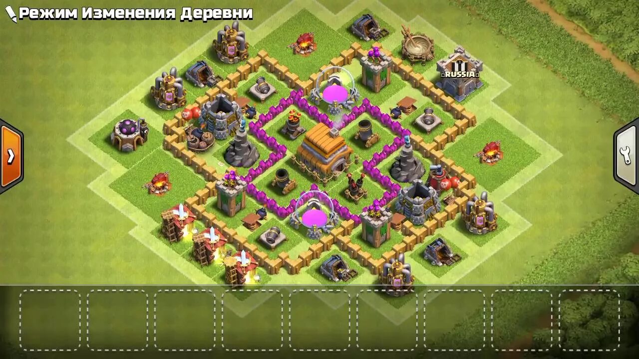 Планировка для 6 ратуши в Clash of Clans. Клеш оф кланс деревня 6 ратуша. Планировка в клэш оф кланс 6 ратуша. Планировка 6 ТХ В Clash of Clans.