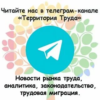 Телеграм девушек твери