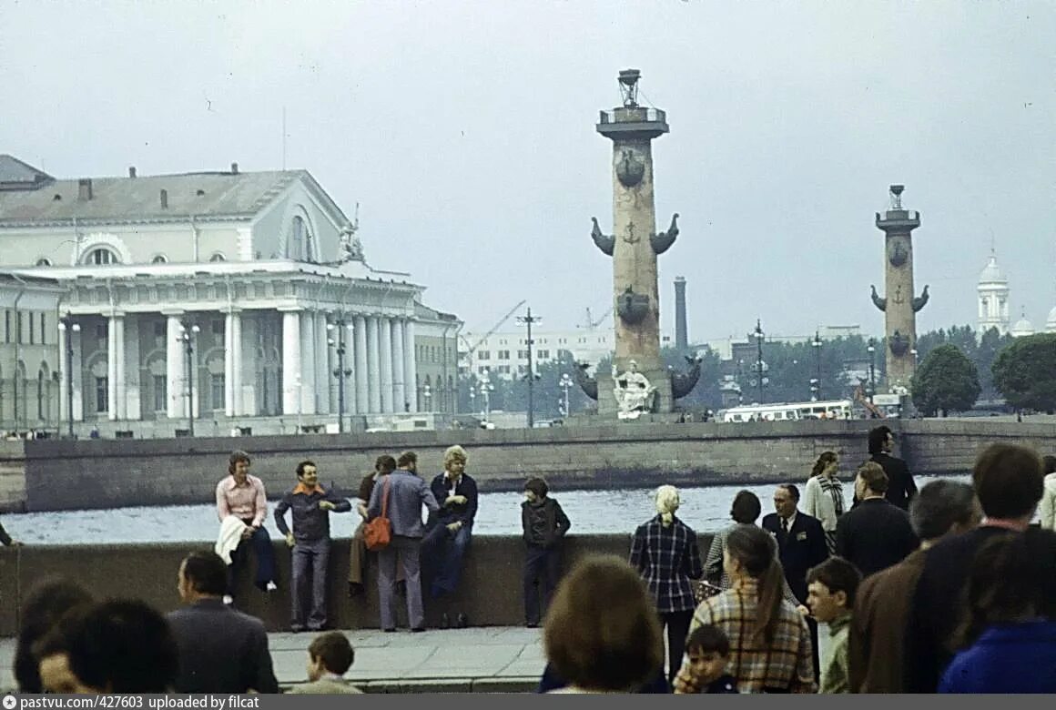 Ленинград стрелка Васильевского острова. Ленинград 70-х в фотографиях Васильевский остров. Ленинград Дворцовая набережная. Ленинград 1940 год Васильевский остров. Трип санкт петербург