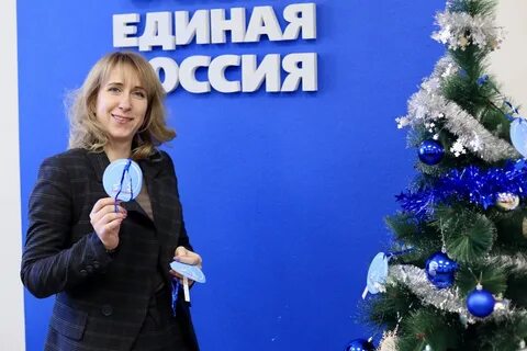 Тюмень 2019 год