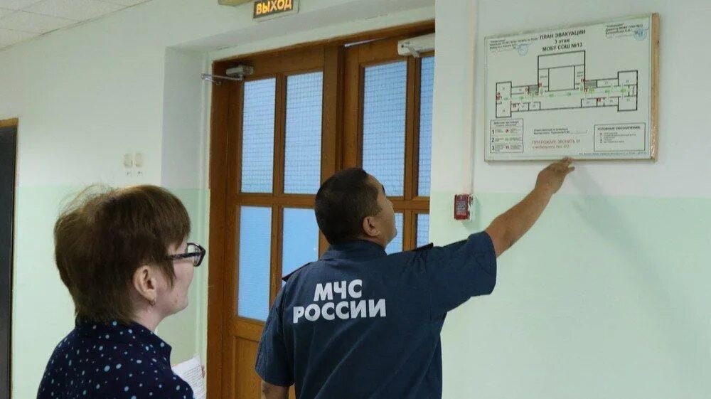 Приемка новых школ. Подготовка школ к учебному году. приемка школы к новому учебному. подготовка школы к новому учебному году. приемка образовательных организаций к новому учебному году.