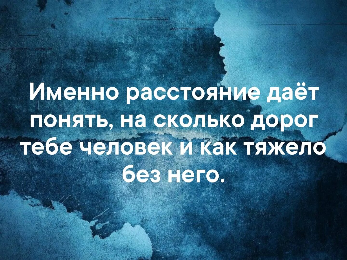 Как понять дорогого стоит