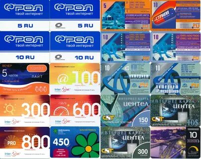 Карта провайдеров