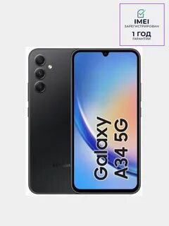Galaxy a25 5g 6 128gb отзывы