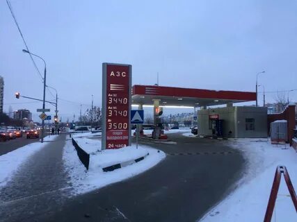 Азс петрол