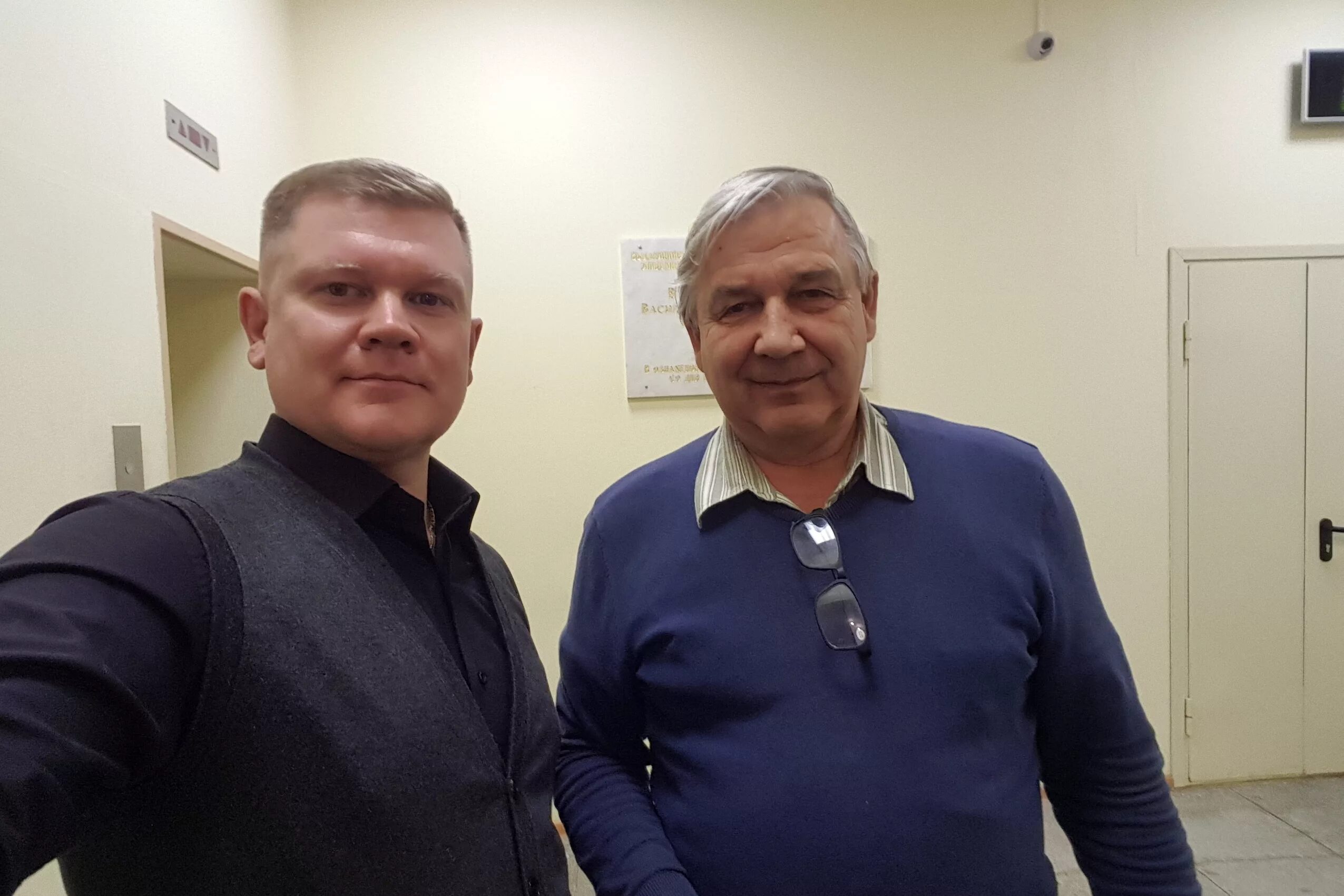 Подготовка квартиры к дезинсекции. Сэс нефтекамск. Дезгост отзывы. Дезинсекция клопов туманом. Дезгост отзывы.
