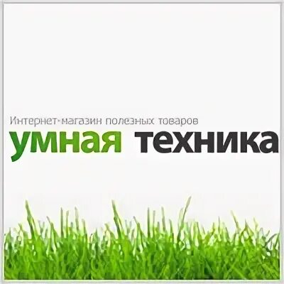 Lamobile отзывы. Умная техника. Умные вещи магазин. Умная техника интернет магазин. Смарт логотип.