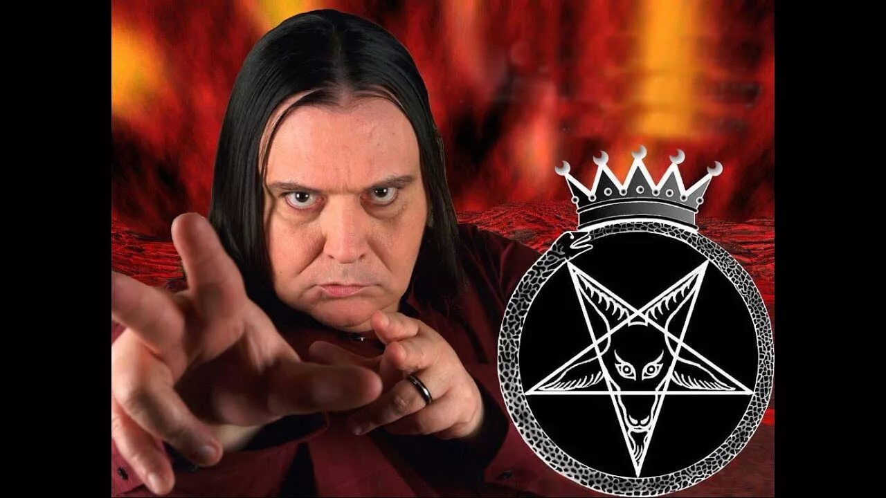 Satanisty. Сатанизм.