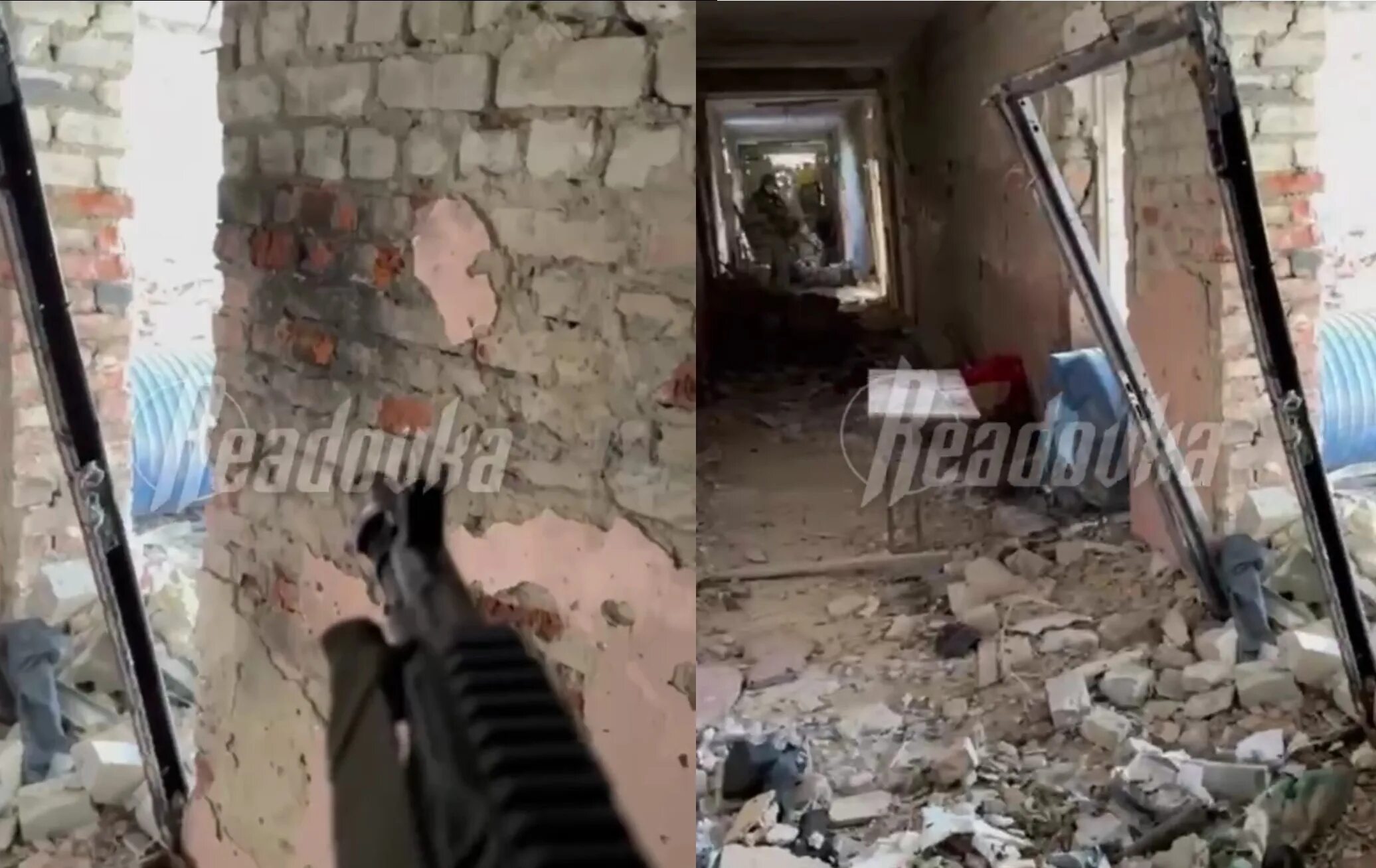 новости марьинки сегодня последние свежие