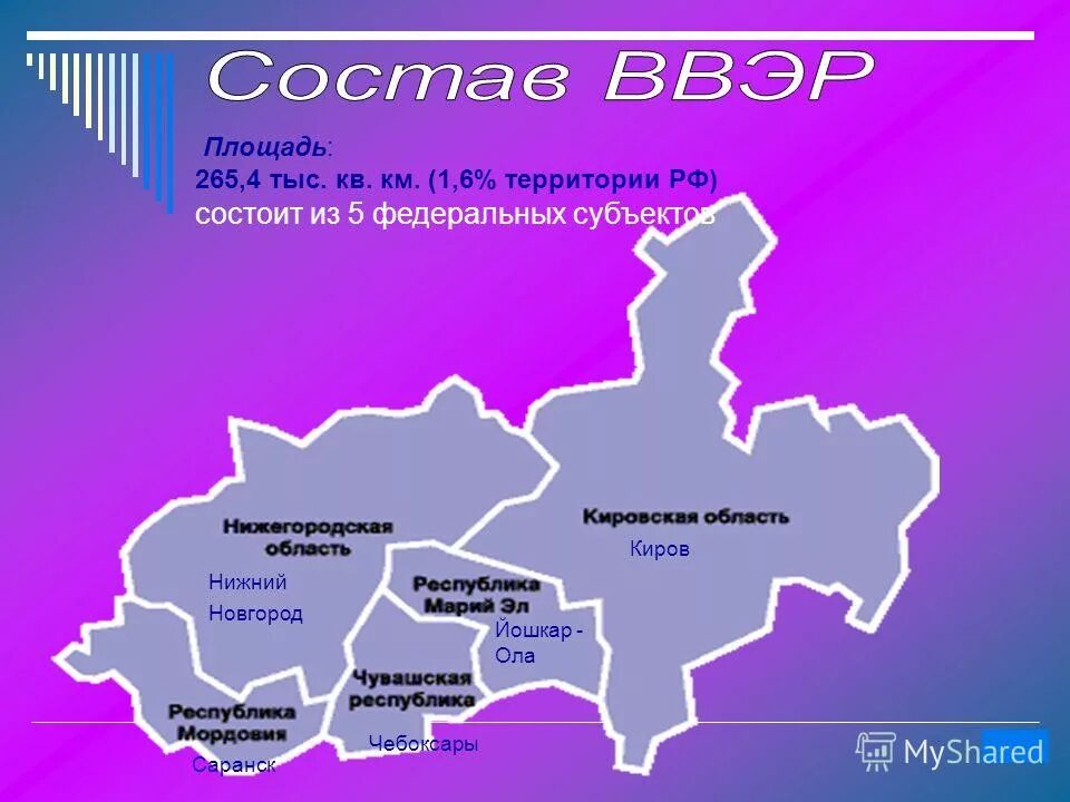протяжоность росси с зппада на восток. протяженность россии с запада на восток. карта северо-западного экономического района россии. протяженность между крайними точками россии. площадь сибири в кв.