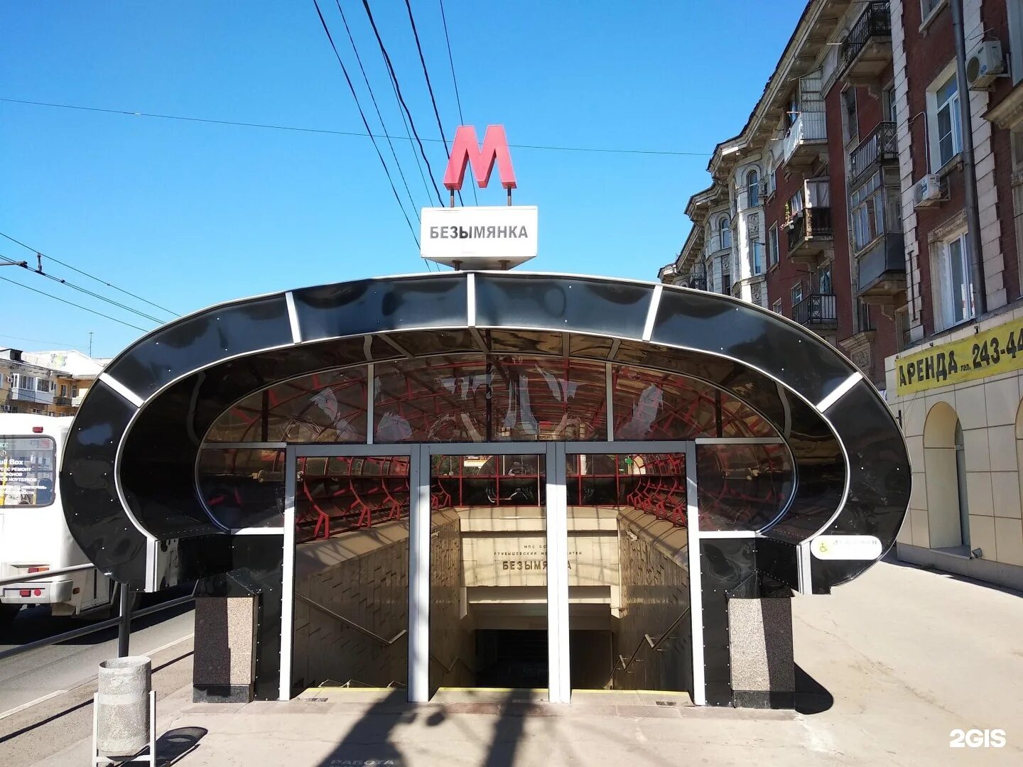 Метро безымянка самара. Самара район победа. Безымянка (станция метро). Безымянка (станция метро). Безымянка самара.