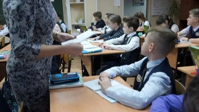 Класс 67. Лицей 23 4 класс 2019. лицей 67 в класс. лицей 9. лицей 2.