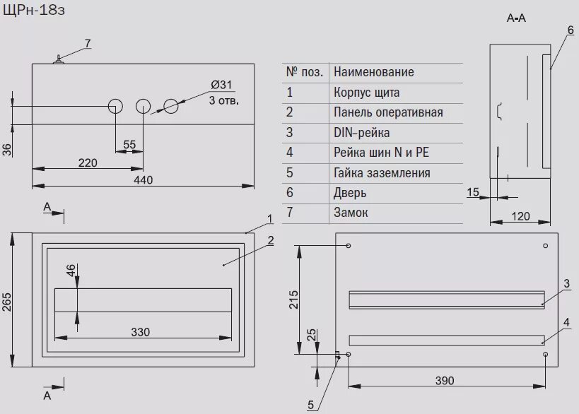 Щит распределительный IEK ЩРН-П-18 размер. ЩРН-18з-1 36 ухл3 ip31 ИЭК mkm14-n-18-31-z. IEK (mkm14-n-18-31-z) чертеж dwg. ЩРН-18з-1 36 ухл3 ip31 IEK. Щит распределительный навесной щрн 18