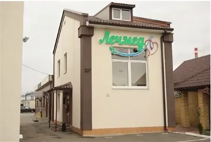 линия здоровья смоленск клиника. подольск деревня бережки нарко клиника. плащинская лариса иосифовна кардиолог. барановичи притыцкого 67. клиника нарко верхние печеры.