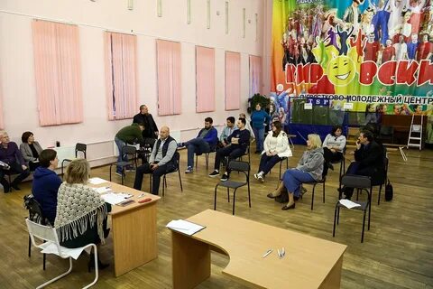Выступить с инициативой