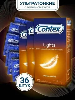 Contex light