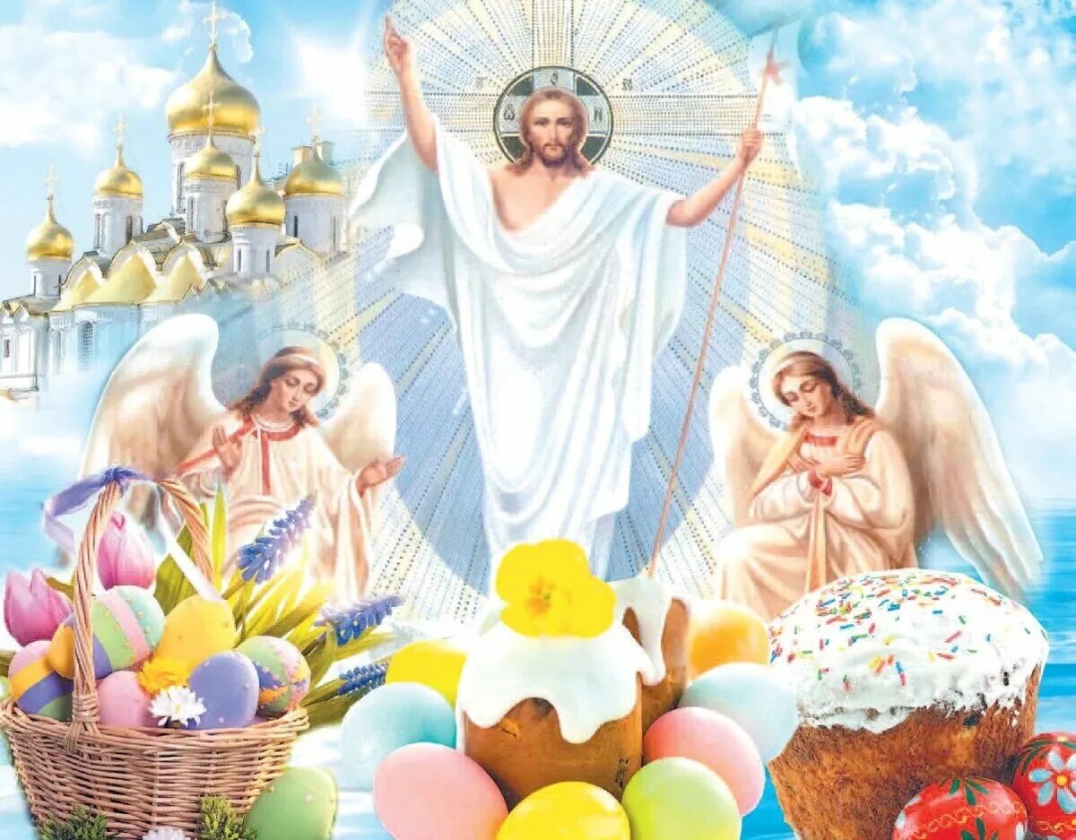 Воскресенье пасха. Христос воскресевоистину воскрес. Праздник "пасха". «светлое христово воскресение» игровая программа. Праздник "пасха".