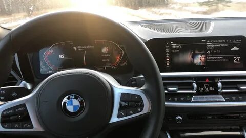 Mgu bmw