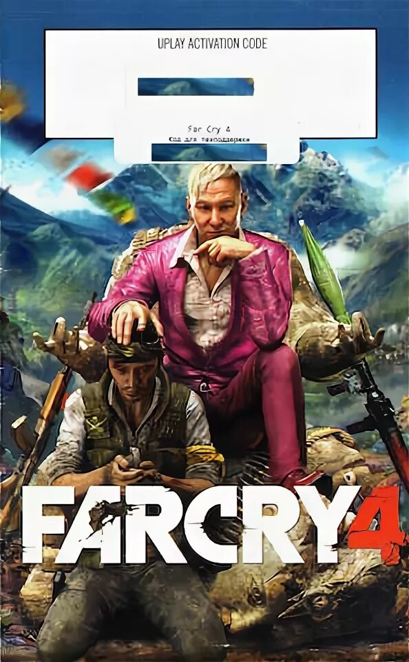 Far cry 4 uplay user. фар край 4 фигурка. Far cry 4 ошибка uplay. как получить очки uplay в far cry 4. жилетка far cry 4 золотого пути.