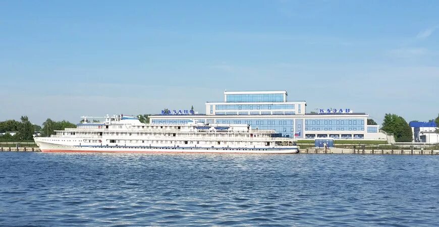 Речной порт казань. Справочная речной порт казань. Речной порт болгар. Речной порт касса казань. Речной порт казань волга.