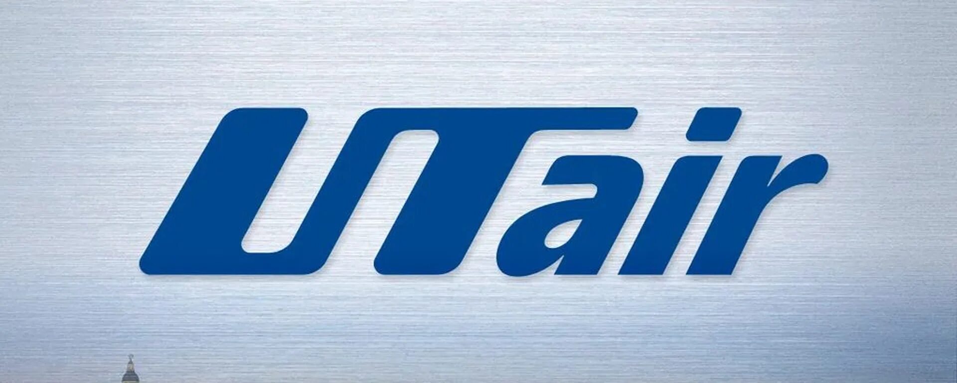 Https utair ru. UTAIR авиакомпания logo. ЮТЭЙР ИНЖИНИРИНГ лого. Эмблема ЮТЭЙР авиакомпания ЮТЭЙР. ЮТЭЙР вертолетные услуги логотип.