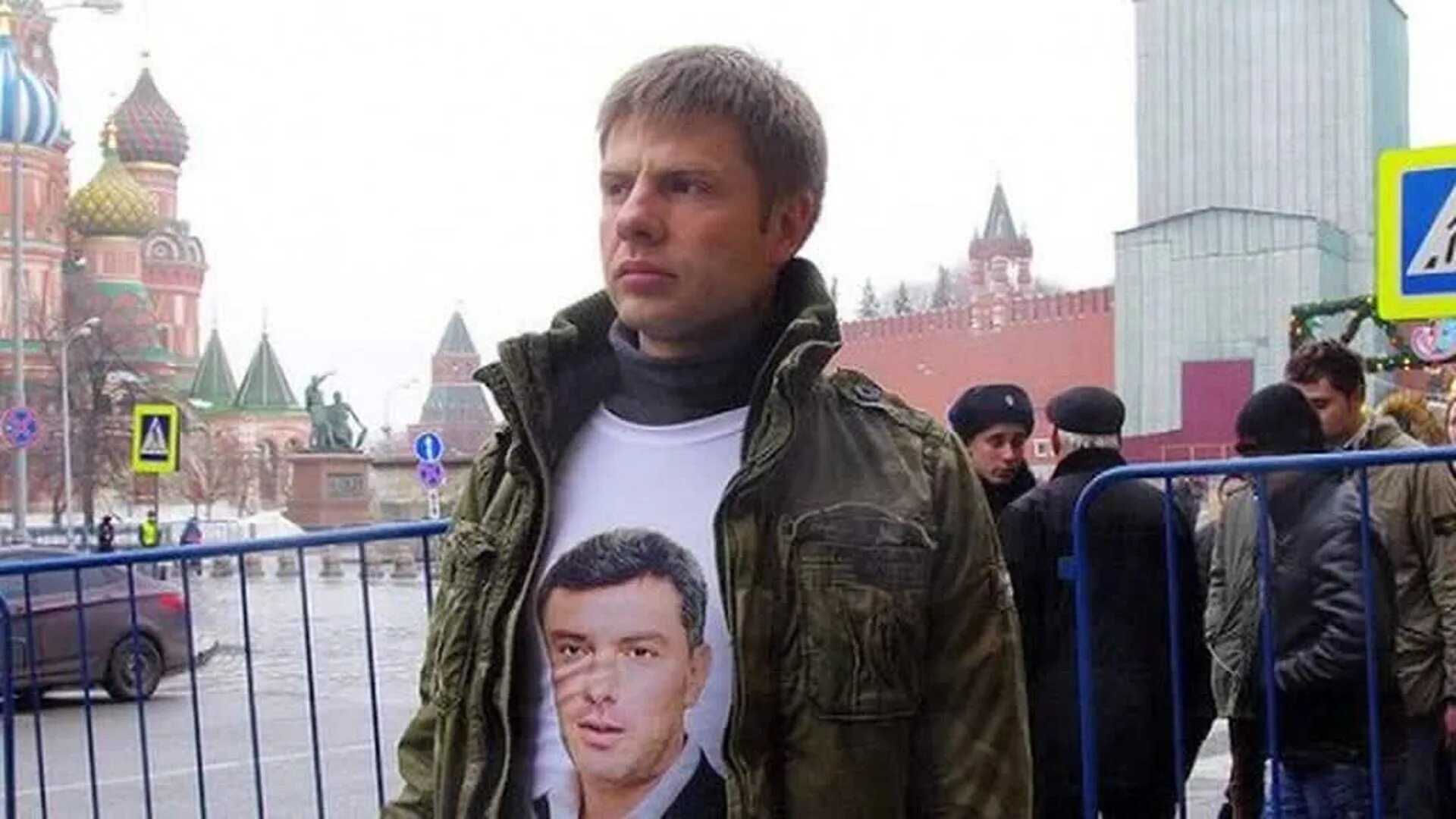 Гончаренко центр. Гончаренко центр