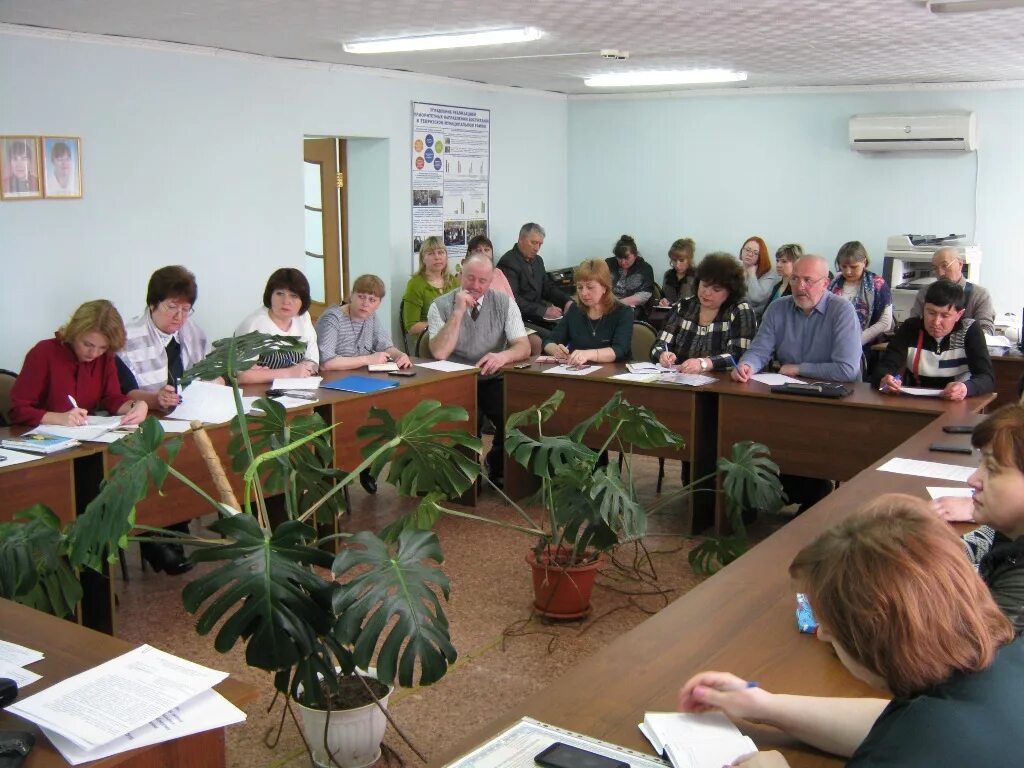 Сайт комитета образования омского района