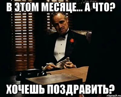 Почему нельзя заранее поздравлять с днем