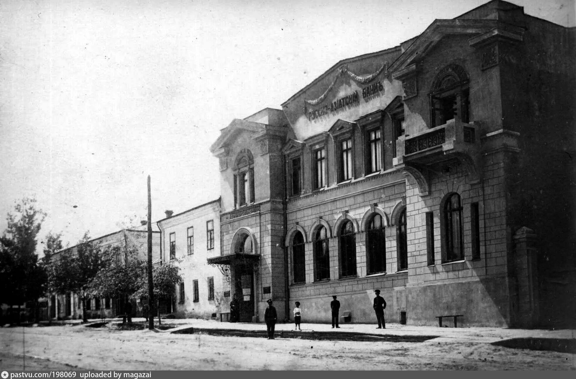 Белгородская область г старый индекс. Старый Оскол 19 век. Старый Оскол город в прошлом. Русско-азиатский банк Астрахань. Русско-азиатский банк Новочеркасск.