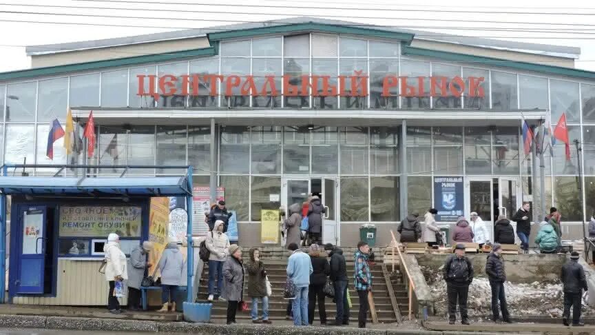 Центральный рынок города кирова. Центральный рынок города кирова. Центральный рынок города кирова. Ижевск центральный рынок. Октябрьский рынок киров.