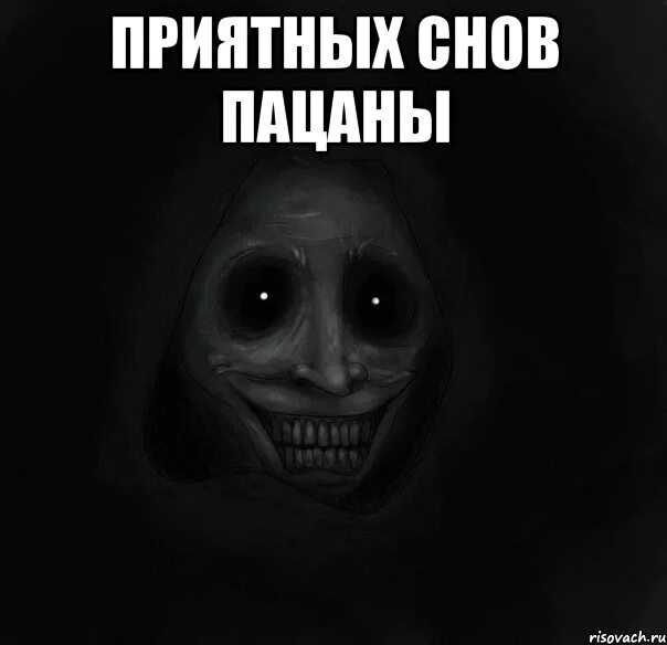 Картинки НИКАК БЛЯТЬ