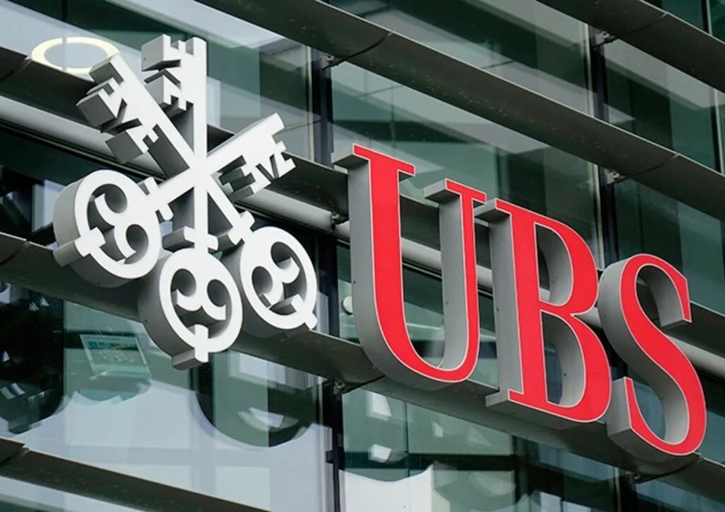 Банку ubs. Банк ЮБС Швейцария. Швейцарского банка UBS. Швейцарские банки ЮБС. UBS компания.