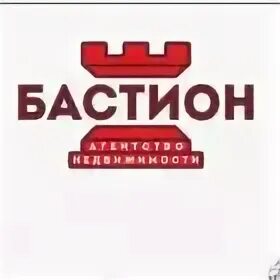 Бастион телефон
