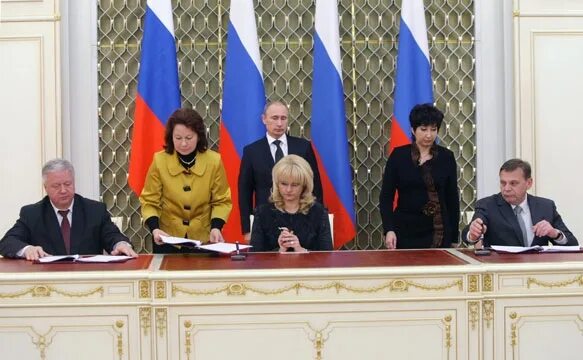 Соглашение правительства и профсоюзов