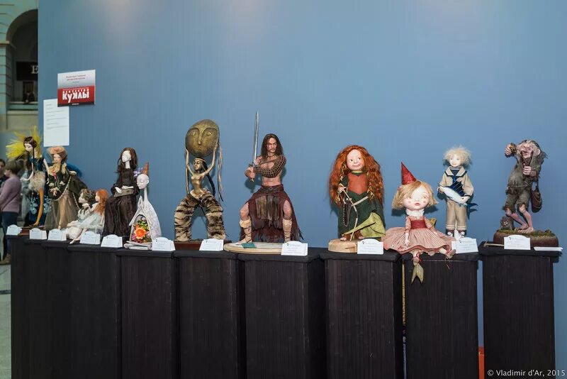 Аттракцион на выставке искусство куклы. Сорнинай. XIV Международная выставка искусство куклы +каталог 2023.