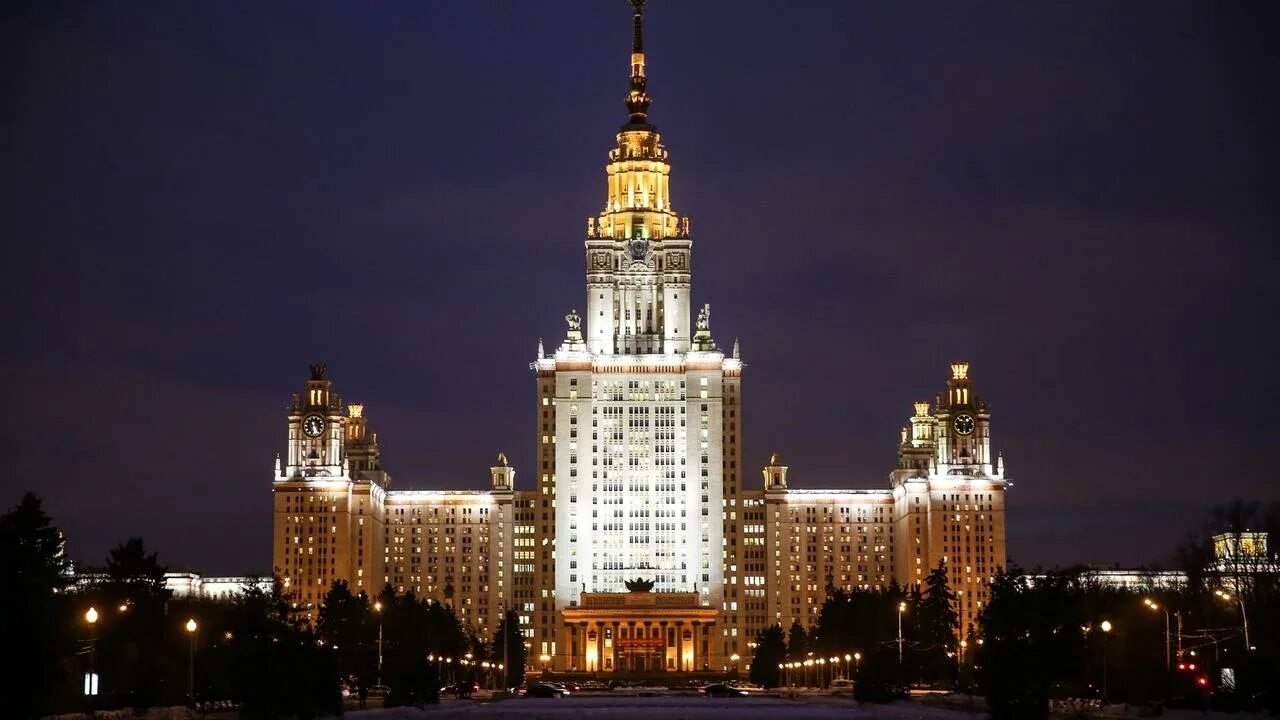 Ломоносова. Садовничий на фоне мгу. Мгу обои на телефон. Мгу ломоносов. Мгу имени ломоносова.