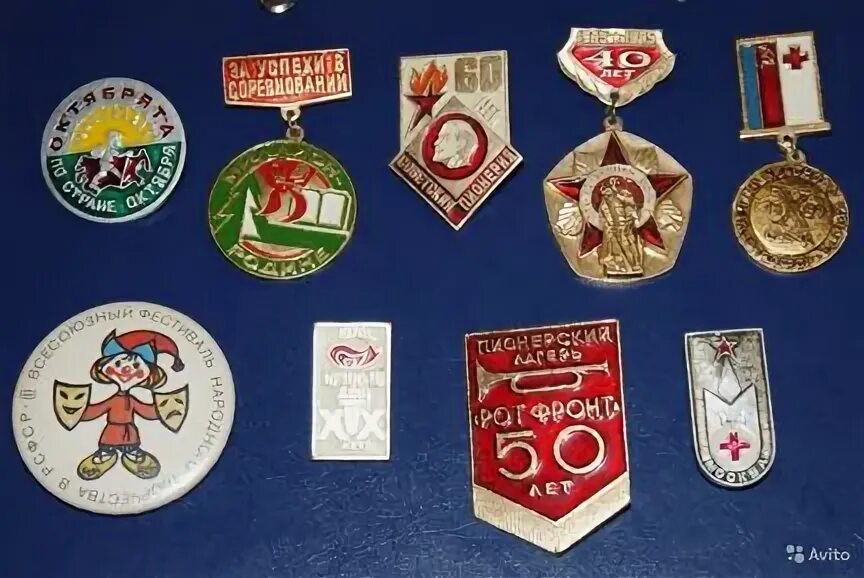 Значки века. Значки века