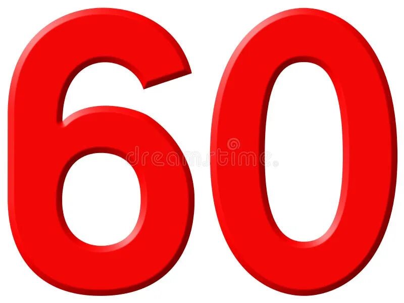 Открытки с юбилеем 50 мужчине. Красивые цифры 50 лет. 50 60 от самой. 50 лет цифра на юбилей. 50 60 от самой.