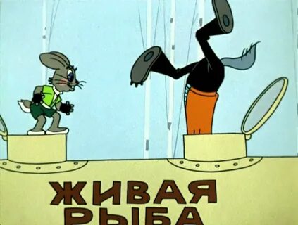 Ну 3 4