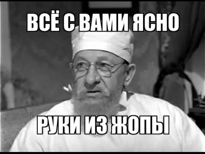 После этого ничего