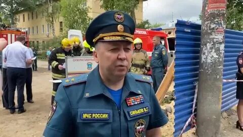 Мчс нижний новгород