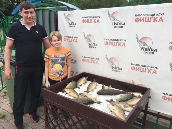 Кениг рыбалка калининград. Рыболовный клуб. Рыболовный клуб Fishka Липки. Клуб рыбалки. Калининградский рыболовный клуб.