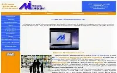 Цифровое тв сыктывкар